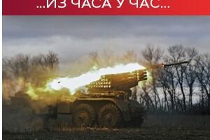 Кијев одбацио једнострано примирје Москве, САД и Немачка договориле заједничку пошиљку војне опреме