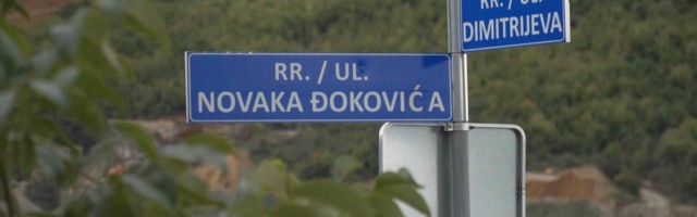 Novaku Đokoviću ulica u kosovskom selu Grnčar, mišljenja različita