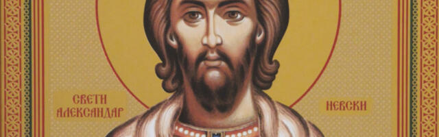 SRPSKA CRKVA DANAS SLAVI SVETOG ALEKSANDRA NEVSKOG: Ratnik koji je vojevao na bojnom polju, a završio kao monah i postao svetac