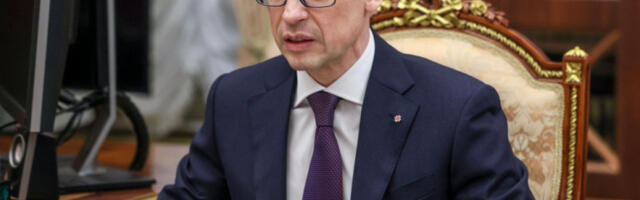 У Удмуртији на југу Русије украјински дронови оштетили локацију