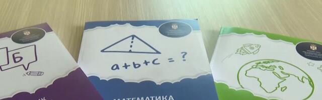 Драгана Стојановић: Нове збирке тестова за малу матуру су значајна подршка ученицима