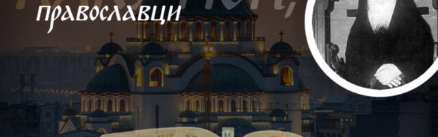 EVO KOJA LJUDSKA OSOBINA JE NAJKORISNIJA, A KOJA NAJŠTETNIJA: Starac Filotej otkriva šta određuje da li padamo ili se uzdižemo