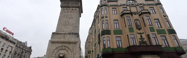 How Belgrade's central Terazije Square got its name: Fountain near "Moscow" symbolized life - waterworks hub