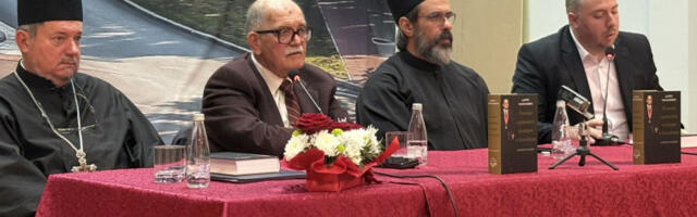 Представљена књига академика Дарка Танасковића „Религија у друштву, култури и политици“