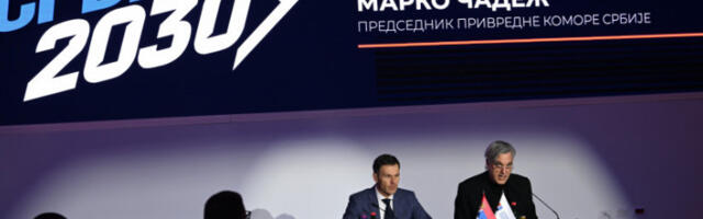 Четврта конференција „Интерконект 2026“ повезује српске компаније са глобалним партнерима