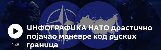 ИНФОГРАФИКА НАТО драстично појачао маневре код руских граница