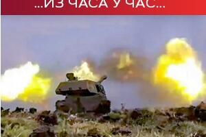 Зеленски: Трпимо даноноћне нападе дуж линија фронта; Помоћ Брисела достигла 49 милијарди евра