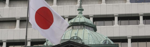 Са„цунами упозорења” на „цунами савет” у Јапану