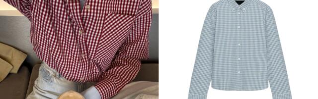 Zaboravite na double sweater, vreme je za double shirt trend