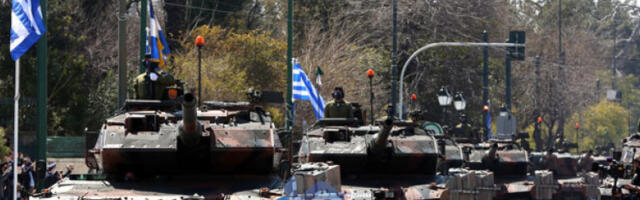 До­бро­вољ­на вој­на слу­жба за же­не