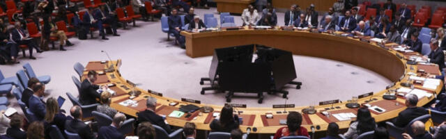 Стејт департмент најавио резолуцију у СБ УН о Ормузу