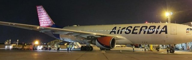 (FOTO/VIDEO) POMOĆ SVAKODNEVNO STIŽE U SRBIJU! Sleteo najveći avion ER Srbije!