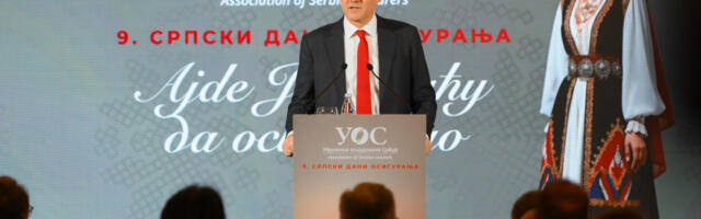 Tržište osiguranja u Republici Srbiji sve razvijenije i snažnije