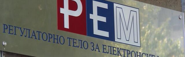 Nezavisni članovi Saveta REM-a dali rok Skupštini ili podnose ostavke