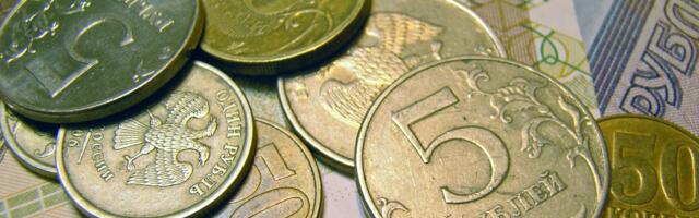 Ruski arheolozi pronašli blago iz perioda poslednjeg ruskog cara