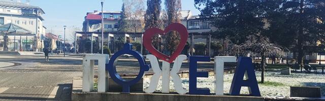 Počinje podela paketa solidarne pomoći za požeške penzionere