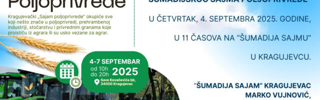 Danas počinje Šumadijski sajam poljoprivrede