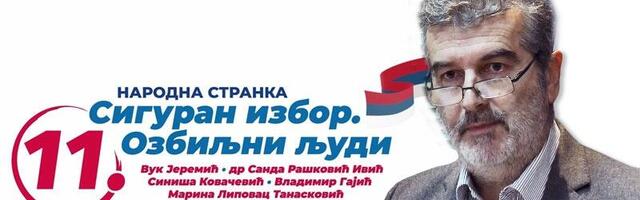 Predizborni skup „Narodna stranka - Sigurni ljudi - Ozbiljan izbor” u subotu u hotelu „Aveni” u Čačku