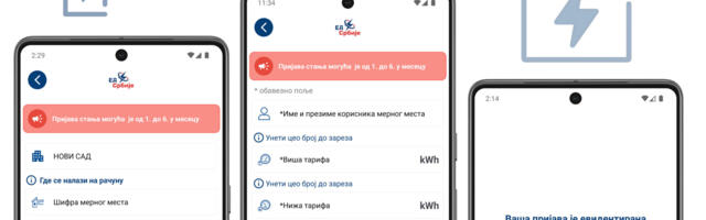 Gotovo 100.000 korisnika aplikacije ED Srbije