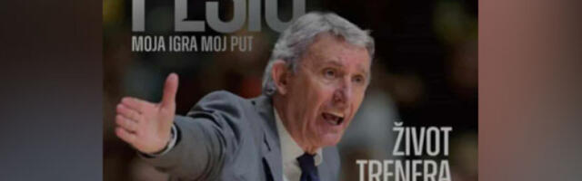Живот тренера није бајка