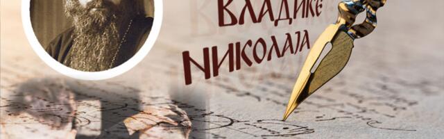 OVO ČOVEKA RUŠI IZNUTRA POLAKO ALI SIGURNO: Vladika Nikolaj opominje kada sve kreće nizbrdo