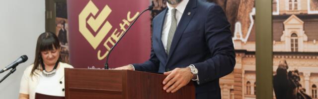 Мићин: СПЕНС је симбол Новог Сада и настављамо да улажемо у његову модернизацију