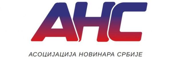 ANS NAJOŠTRIJE OSUĐUJE PRETNJE BOMBAMA REDAKCIJAMA KURIR I MONDO: "Zahtevamo od nadležnih organa hitnu reakciju!"