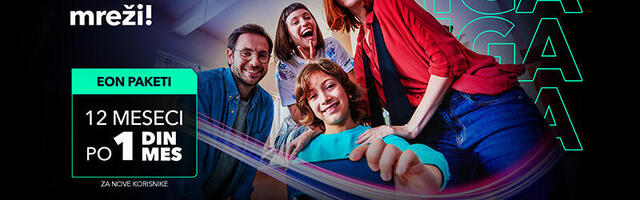 Superbrza SBB GIGA mreža uz EON pakete – 12 meseci po 1 dinar za nove korisnike