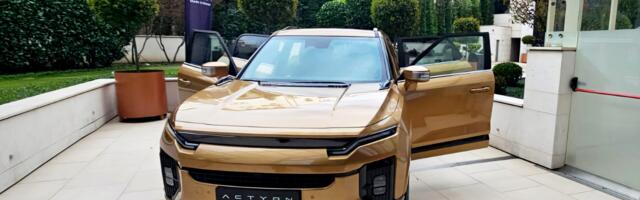 Novi „igrač“ u Srbiji