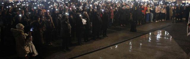 U Leskovcu održan skup podrške Državnom univerzitetu u Novom Pazaru