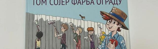 Knjiga koja ruši barijere u čitanju – Nišlijka „prevela“ Toma Sojera na jezik piktograma