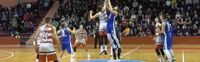 Pobeda Slobode nad Tamišom