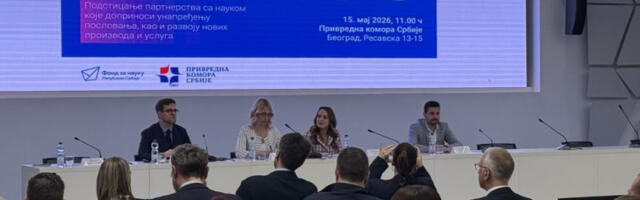 Фонд за науку представио нови пројекат „Од лабораторије до тржиштаˮ