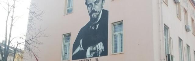 Štrajk u "Dr Laza Lazarević": Traži se smena direktorke