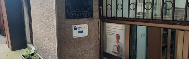 Prokupačka biblioteka deo manifestacije "Noć biblioteka"