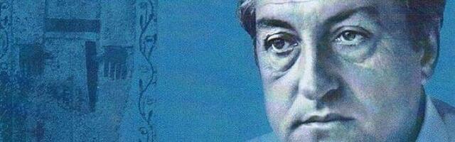 Svečana akademija povodom 100 godina od rođenja Branka V. Radičevića