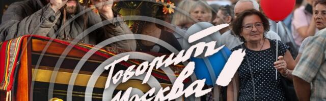 PARAPSIHOLOŠKE SPOSOBNOSTI RUSKIH SLUŽBI Vučić čeka odgovor pre 1. novembra