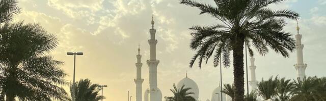 Mesto gde se spajaju vera, moć i luksuz: Priča o državi koja je za nekoliko decenija postala simbol prestiža