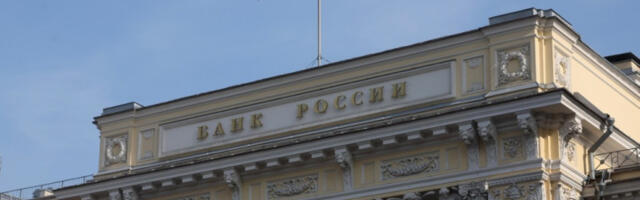 Централна банка: замрзавањем руске имовине ЕУ прекршила међународно и европско право