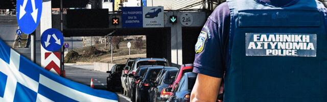 Grčka pooštrila kontrolu na putevima, evo šta sve treba da znate: Postavljeni novi radari i niža ograničenja brzine! Kazne drastično veče