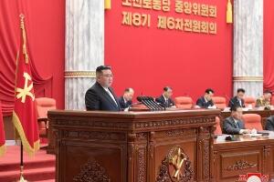 Ким Џонг Ун представио војне циљеве Северне Кореје за 2023. годину