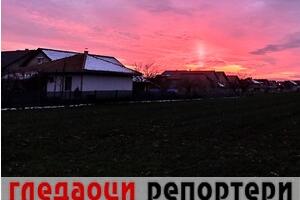 Гледаоци репортери (1. фебруар 2023)
