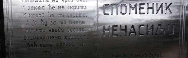 Spomenik nenasilju u Nišu - cena preko 24.000 evra, građani nezadovoljni izgledom