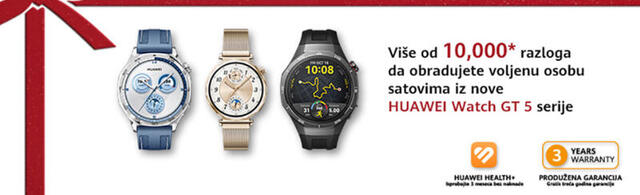 Obradujte voljenu osobu za Dan zaljubljenih uz fenomenalnu Huawei akciju