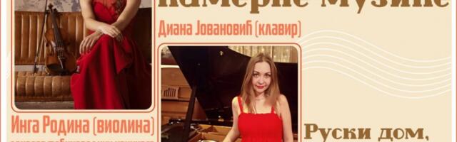 KONCERT INGE RODINE: Ruska umetnica na turneji u Srbiji i Republici Srpskoj