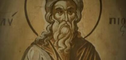 Danas vernici slave neobičnog sveca, koji je mnogima krsna slava: Treba izbegavati jednu vrstu mesa