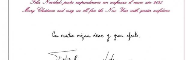 Божићна честитка шпанске краљевске породице исписана фонтом првог издања Дон Кихота