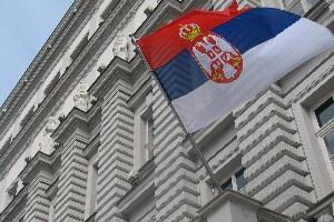 Продате државне обвезнице за 10 милијарди динара