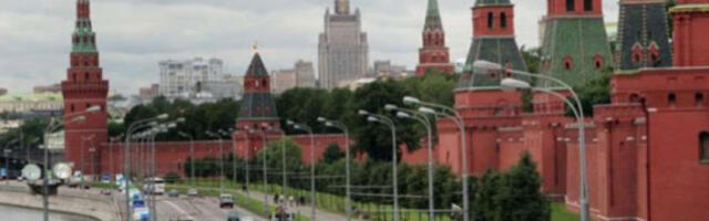 Безбедносне снаге истражују претњу бомбом на аутобуској станици у Москви