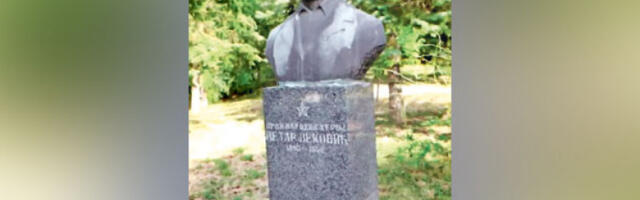 Обележја која чувају јунаштво од заборава